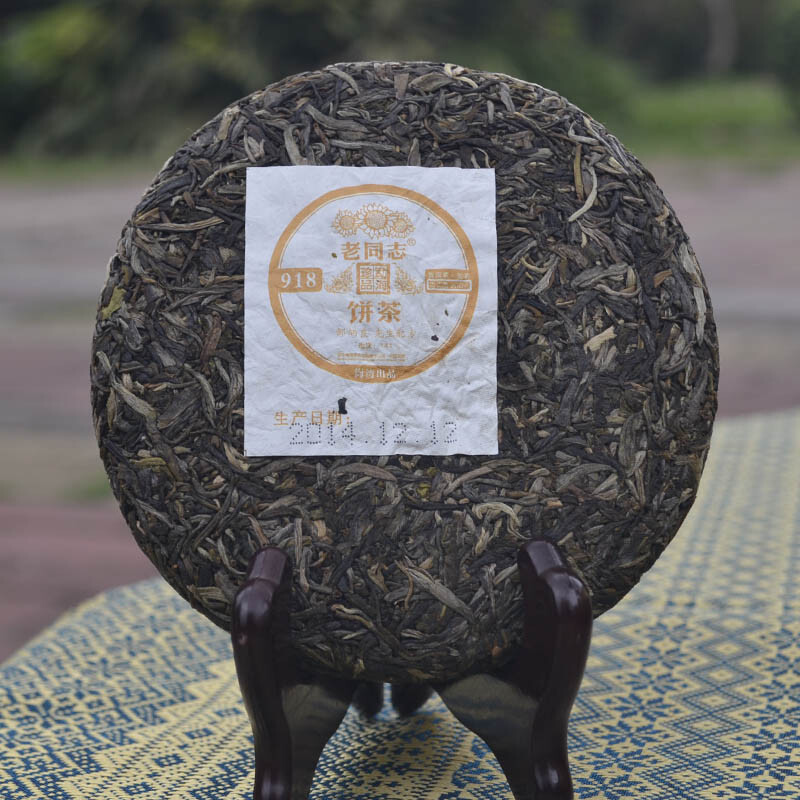 Haiwan Lao Tong Zhi Old Comrade 918 Pu’er Tea Cake 2014 200g Raw Puer Premium