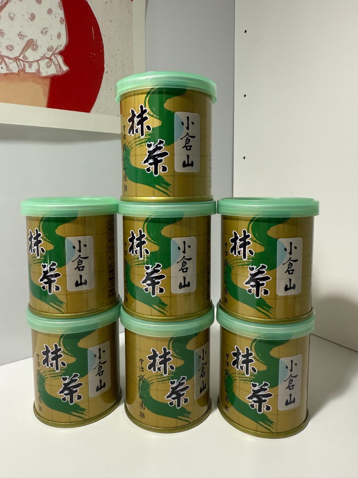 [US SELLER] Yamamasa Koyamaen SAMIDORI Japanese Ceremonial Grade Matcha 30/100g