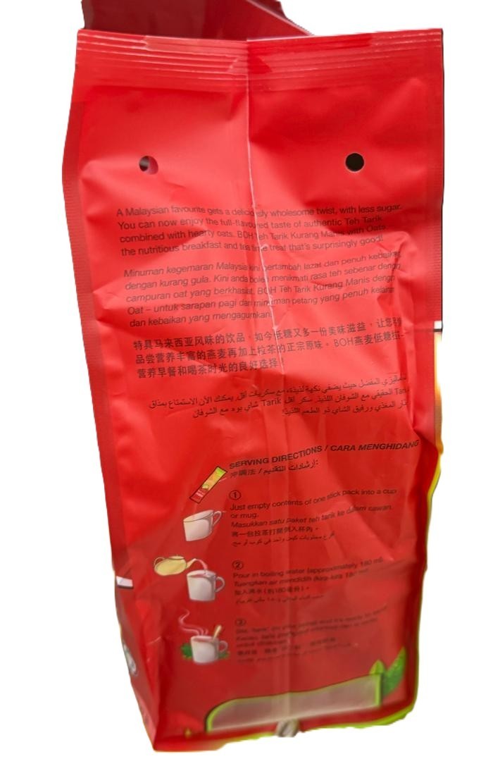 BOH Milk Tea / Teh Tarik Original 3 in 1 Less Sweet 12 x 27g – 4 Packs