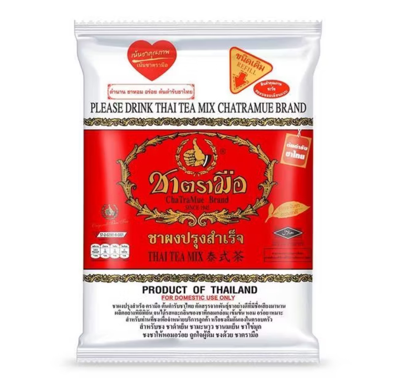 CHATRAMUE Red Thai Tea Powder Thai Tea Milk Tea Iced Hot Original 200g