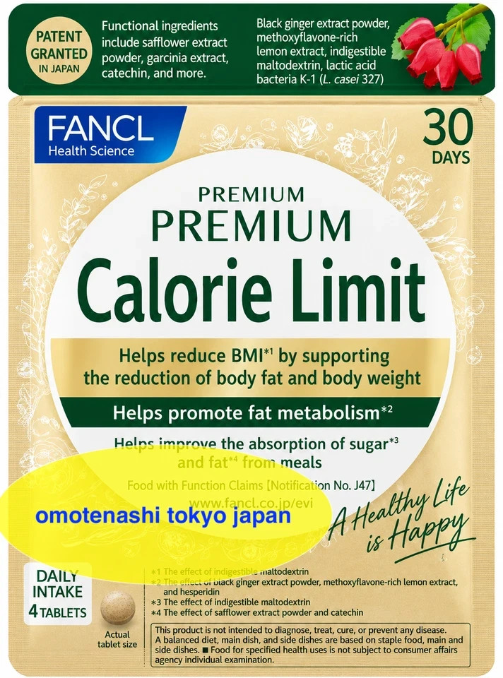 FANCL Calolimit Premium 30 days bags Supplement NEW