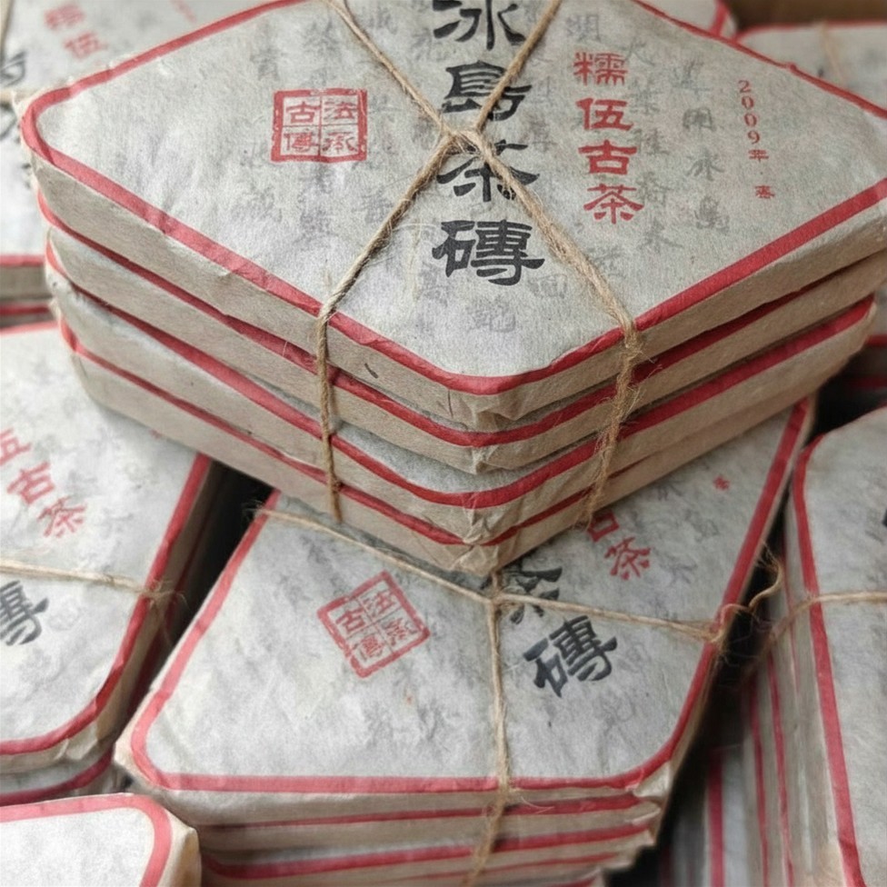 2009 Bingdao Nuowu Ancient Raw Pu-erh Diamond Tea Brick 200g*4