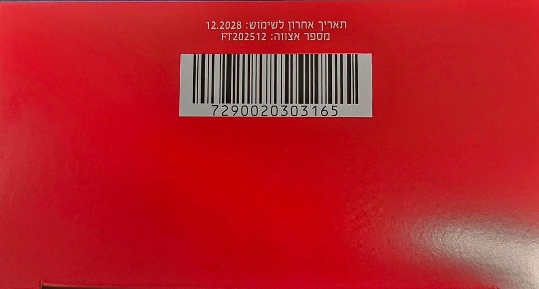 Tibetan Tea New Fruit Flavor 90 Tea Bags Kosher