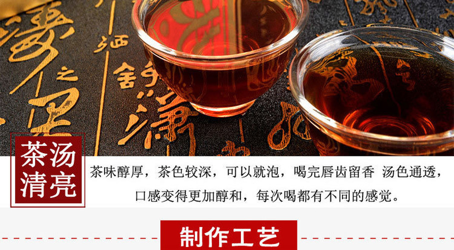950g Natural Black Tea Anhua Baishaxi Fu cha Bai Sha Xi Fucha Hunan Anhua Dark