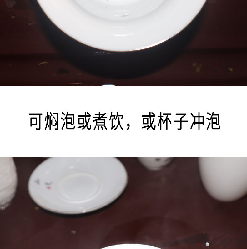White Tea Premium Natural Healthy Fuding Shoumei Gold Coin Mini Cake 500g