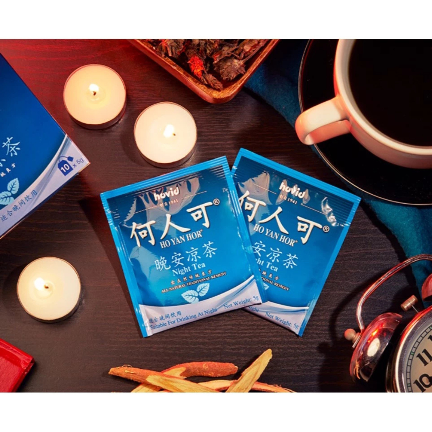 Ho Yan Hor Original/Night/Ginger/Gold Herbal Tea by Hovid Free Shipping 6 Boxes