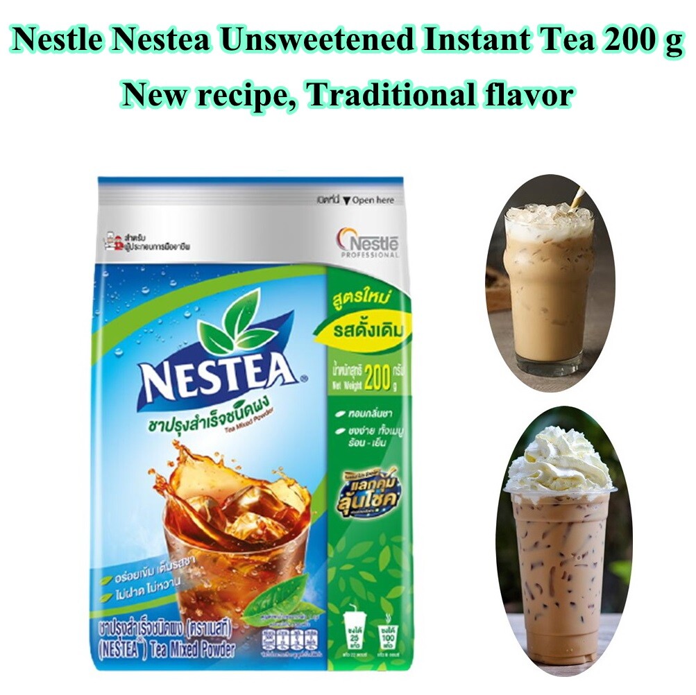 NESTLE NESTEA UNSWEETENED INSTANCT TEA POWER No Sugar New Package 200g.
