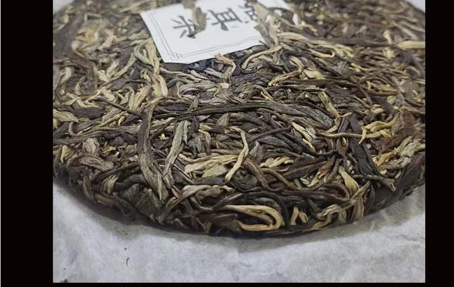 Pu-erh Tea Yibang Cat’s Ear Raw Natural Premium Yunnan 357g Cake