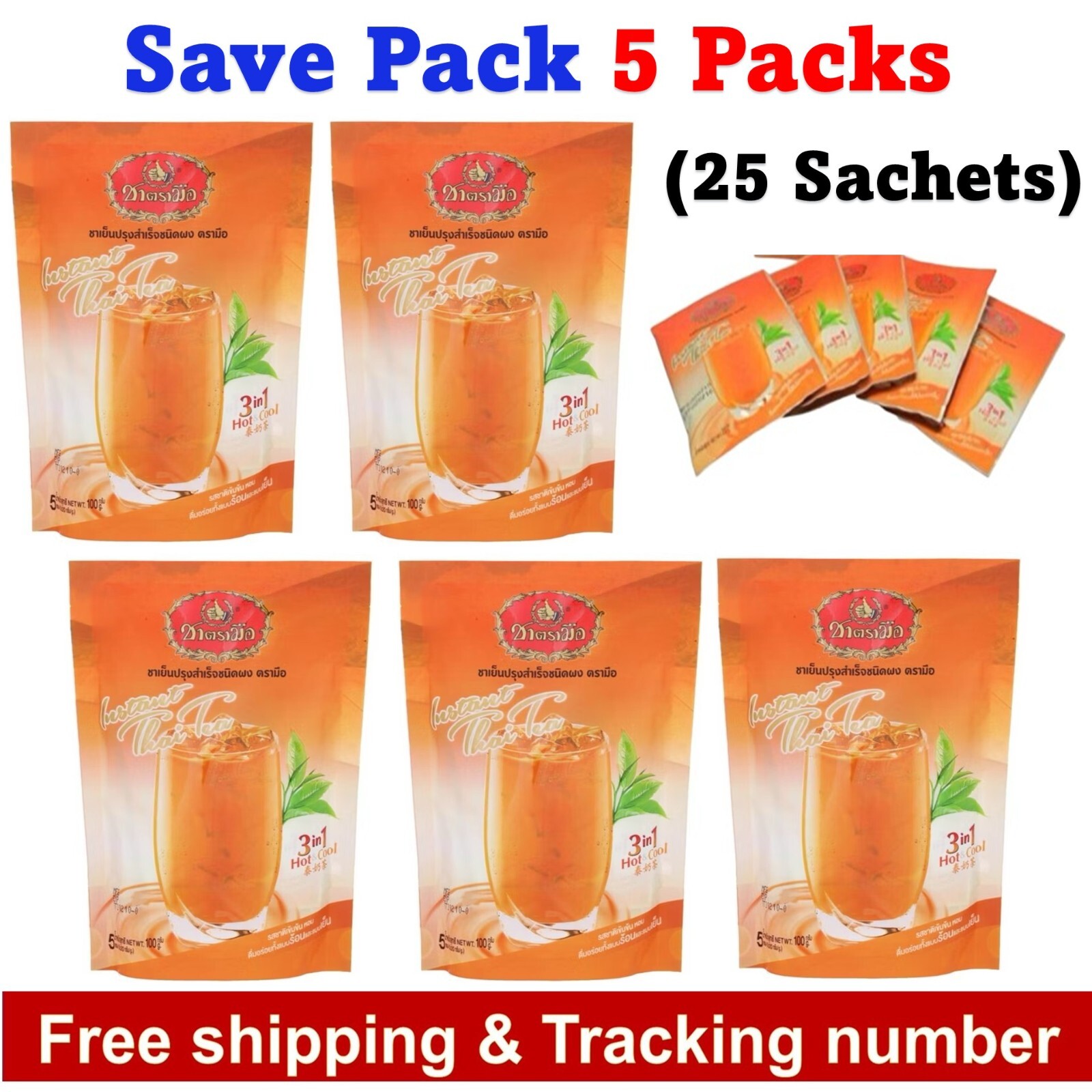 5x Cha Tra Mue Instant Thai Milk Tea Mix 3-in-1 Hot or Iced Drink Refreshing