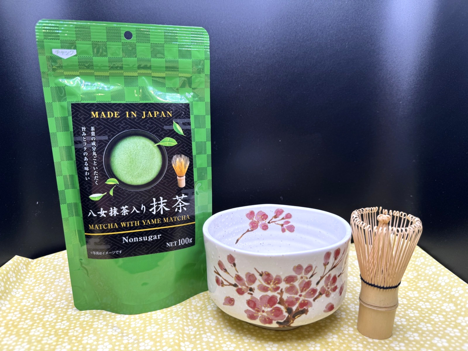 Matcha Powder with Yame Matcha 100g 100% Pure Japanese Green Tea No Sugar New