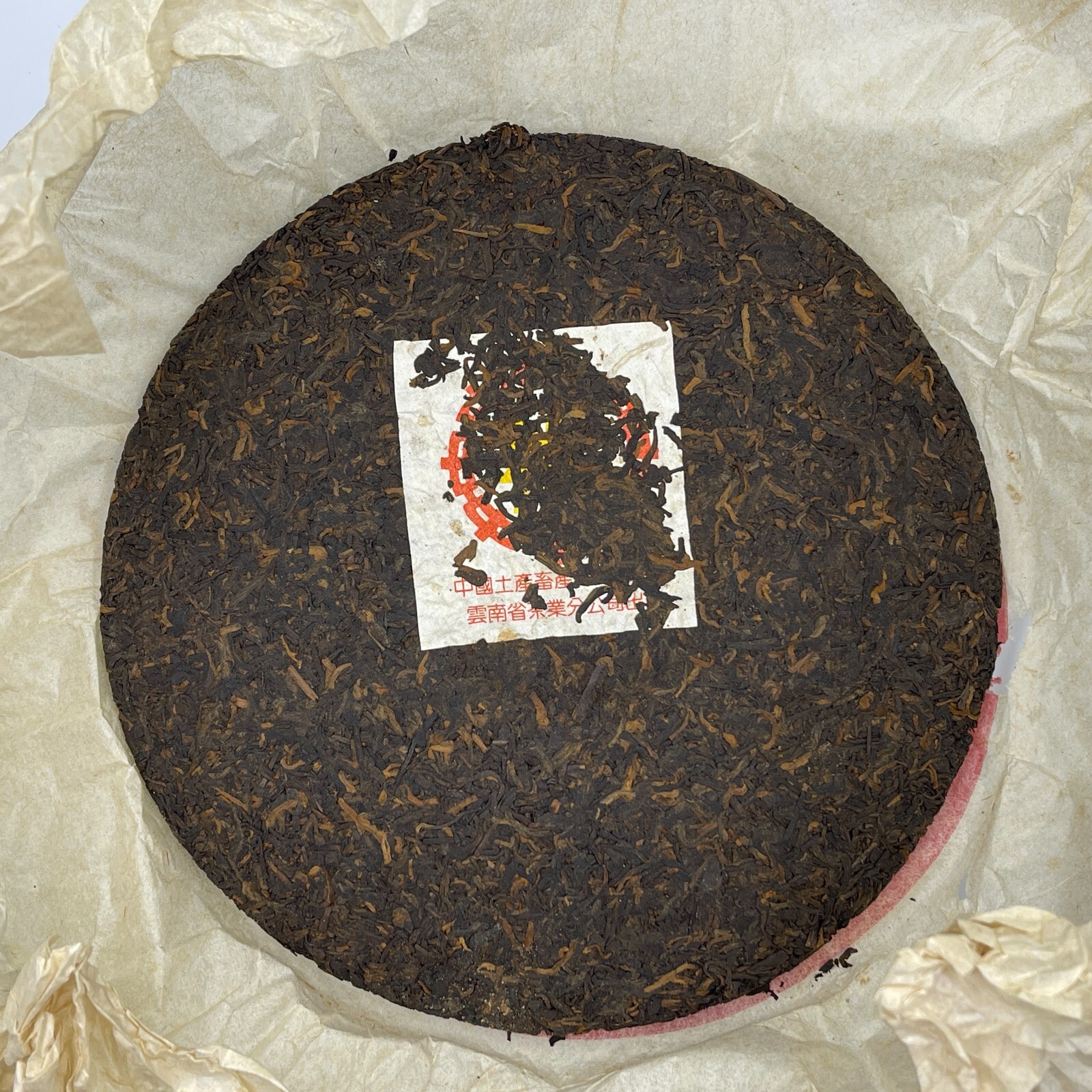Pu-Erh tea,2006y,訂製茶 Customized tea 7572,357g,Cooked