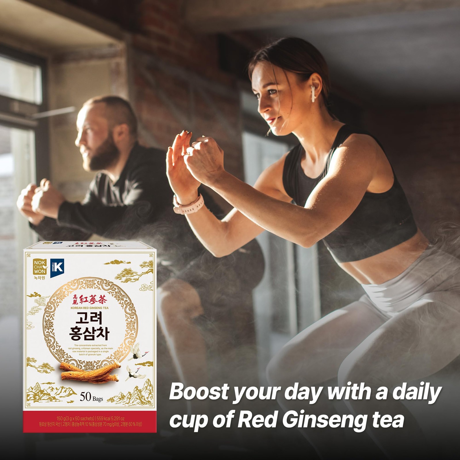 [] Korean Red Ginseng Tea Granules – 50 Sachets of Premium Panax Root Extract…