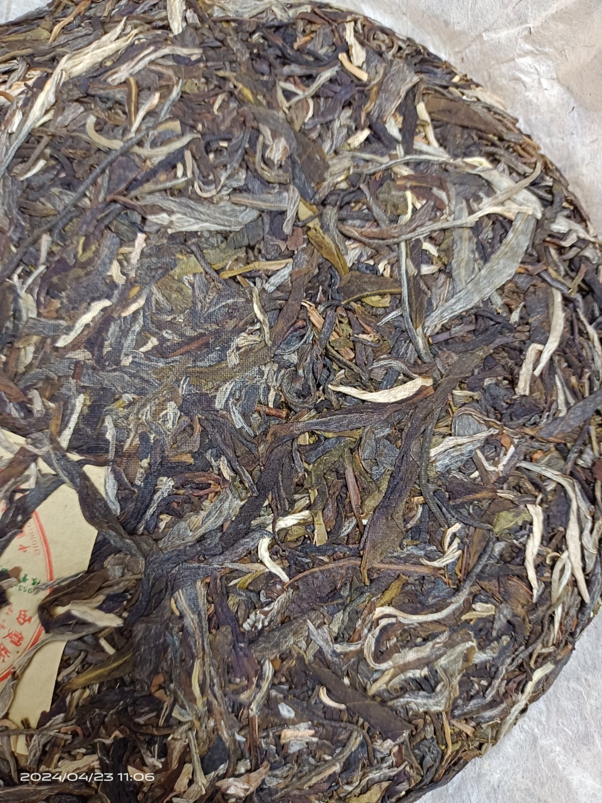 2013 Limited Edition Ban Zhang King Raw Pu-erh Tea Cake 357g | Xishuangbanna 60t