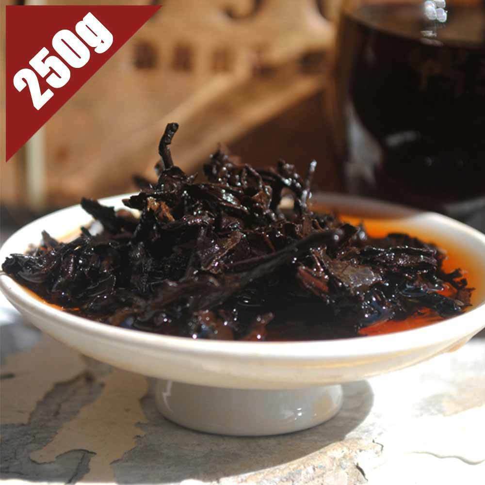 2013 Menghai 7562 Puer Tea Brick Shu Pu-erh Ripe Pu’er Tea 250g Bamboo Leaf Pack