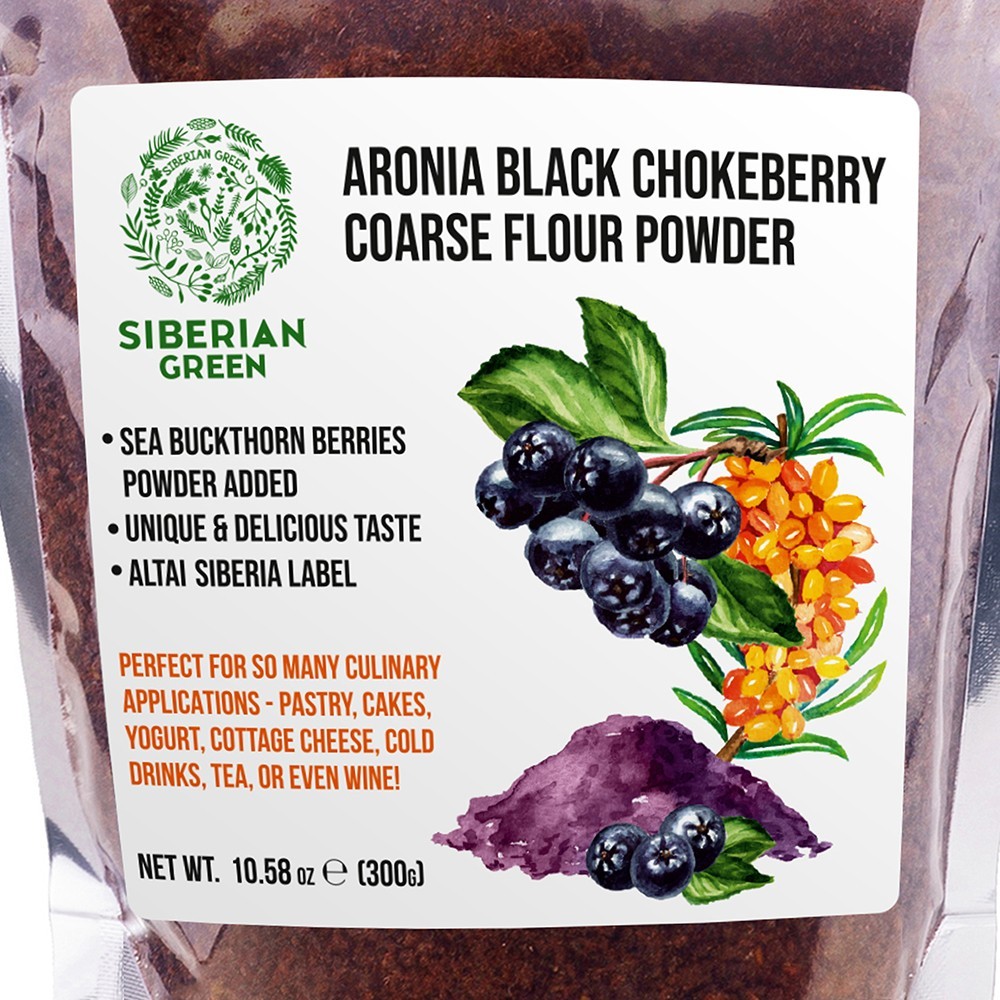 Aronia Black Chokeberry Dried Berries Powder Tea 300g (10.58oz) Wild Harvested