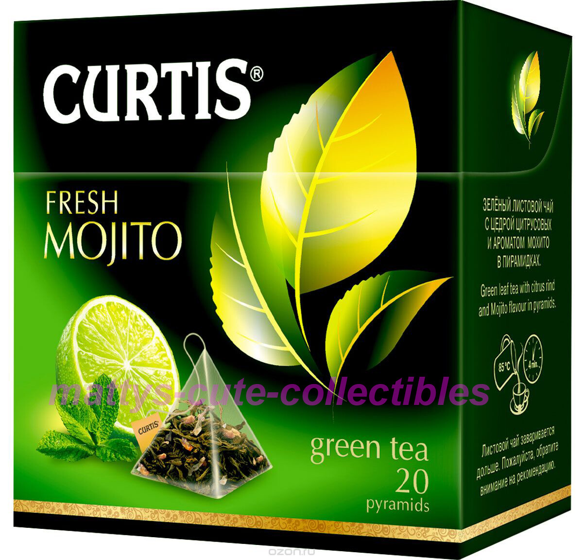 CURTIS Green Tea Fresh Mojito Sealed BOX of 20 Pyramids US Seller Import Gourmet