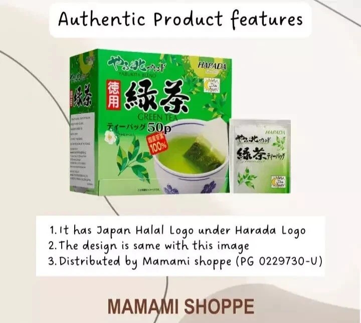 Harada Japan Green Tea 50 Tea Bags Free Shipping World Wide