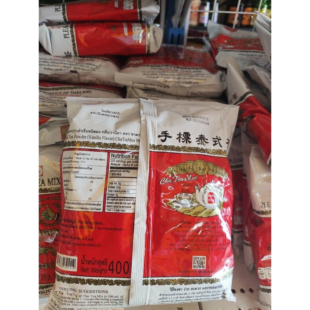 CHATRAMUE Brand Original Thai Mix Tea Vanilla Drinks Beverage 400g 2Bags