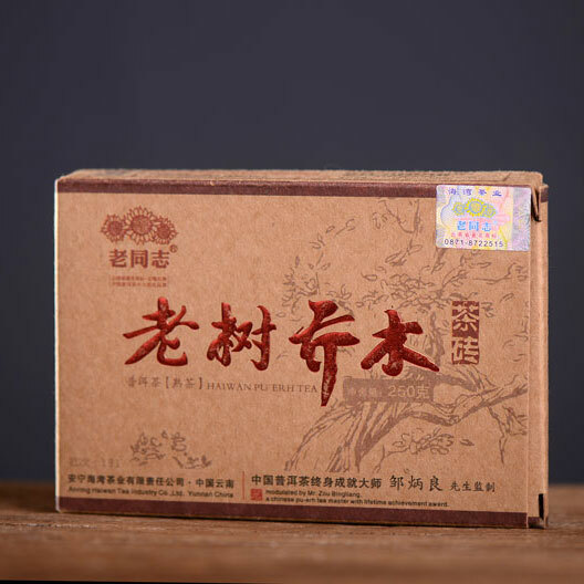 Haiwan Old Tree Tea 2013 Puer Tea “Lao Shu Qiao Mu” Pu-erh Ripe Pu Er Brick 250g