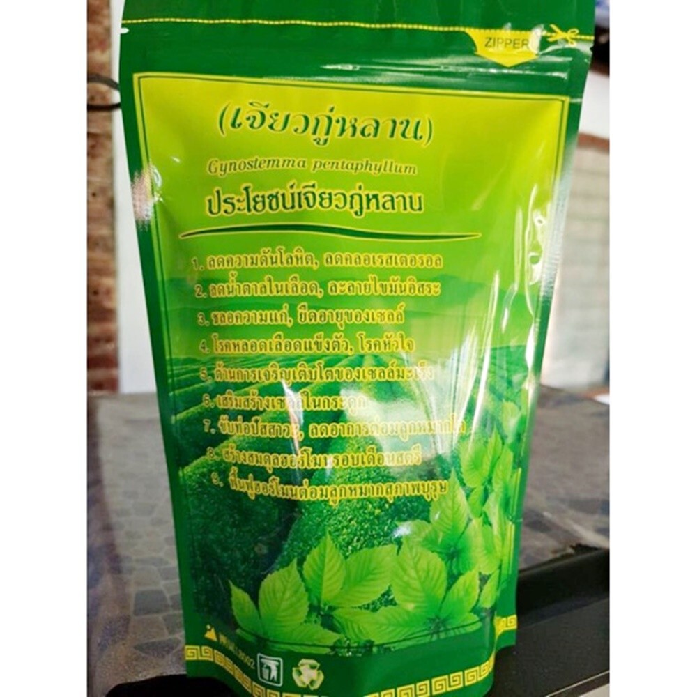 Jiaogulan Herbal Tea 30 Sachets Gynostemma Pentaphyllum Thai Natural