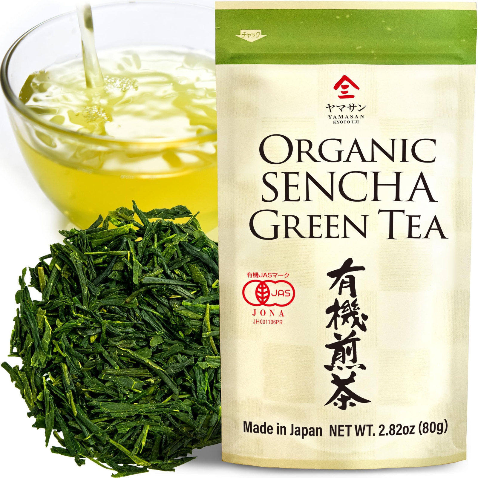 Green Tea leaves Sencha JAS Certified Organic Japanese Green Tea Uji-Kyoto 80…