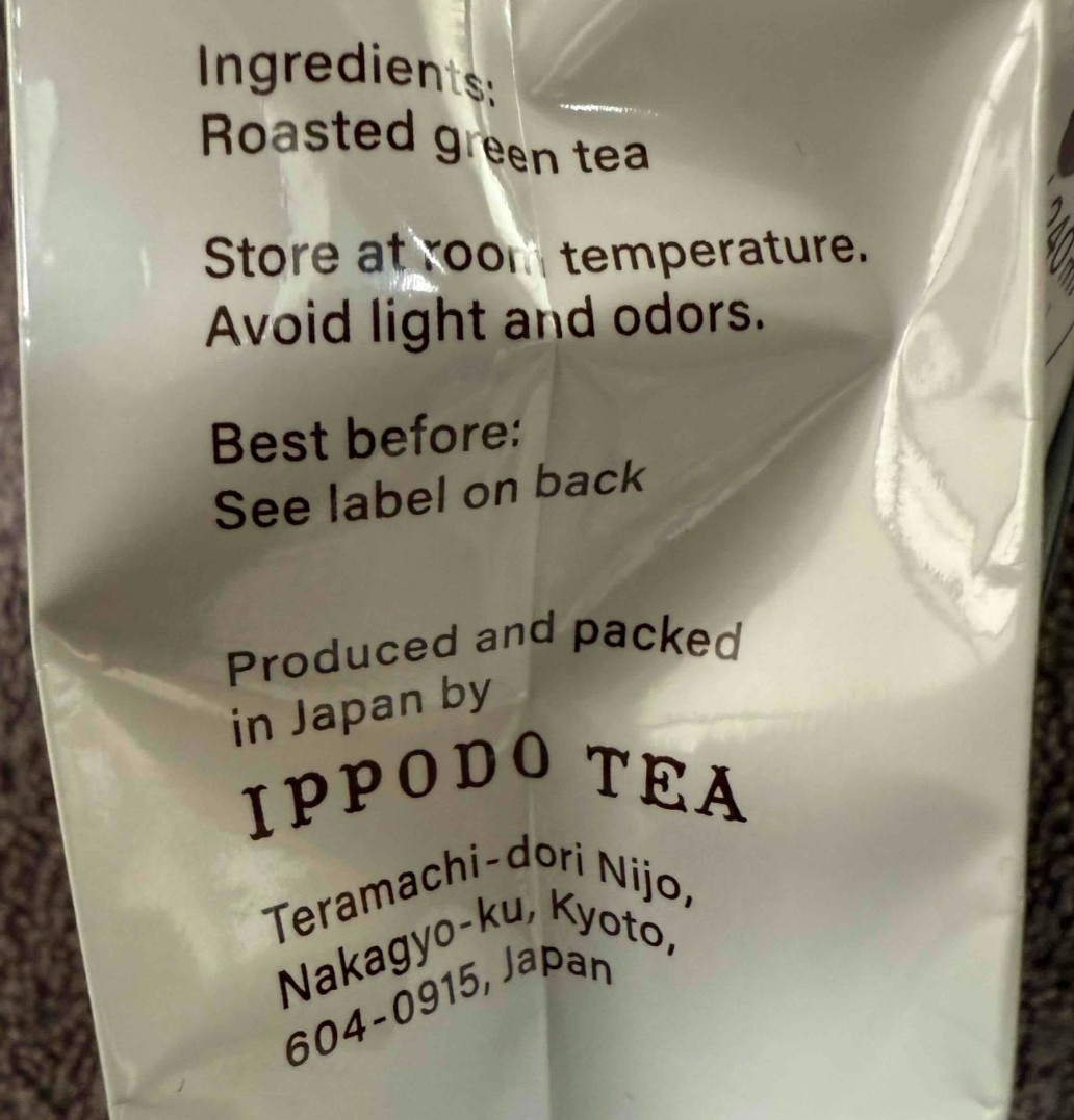 Hoji-cha Kyoto ippodo Gokujyo Hojicha Roasted green tea 100g made in japan