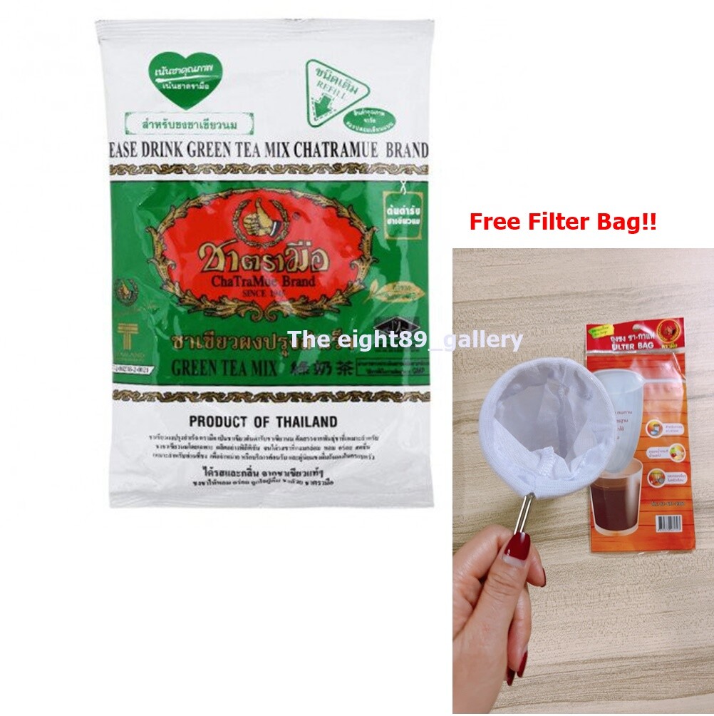 GREEN TEA MIX ORIGINAL BAG 200G.CHATRAMUE BRAND NUMBER ONE FREE FILTER BAG!