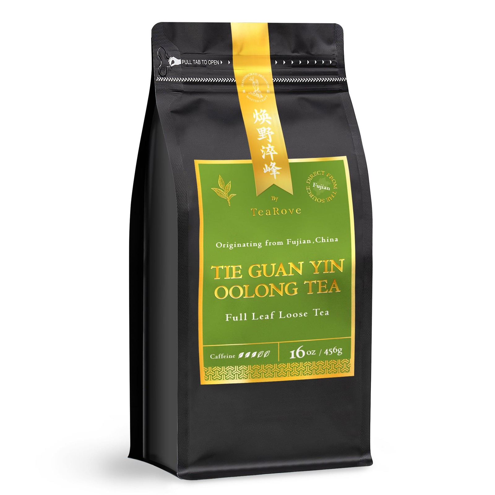 Tie Guan Yin Oolong Tea Loose Leaf, Medium Caffeinated, 16oz/456g, Premium Ch…