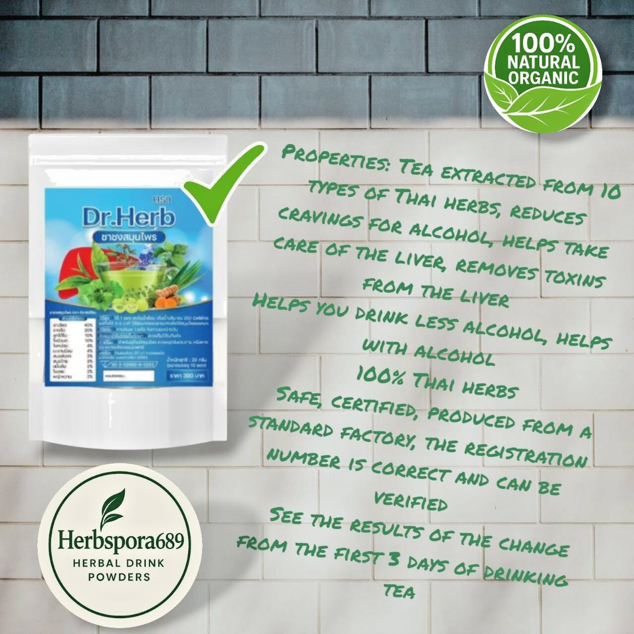 Herbal Tea Stop Drinking Alcohol Reduce Craving Detox Liver Care Natural 3 pack.