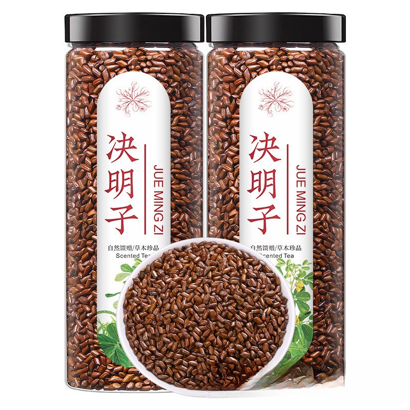 280g Special Grade Cassia Seed Tea Mellow Aroma Ripe Tea Health-preserving Tea