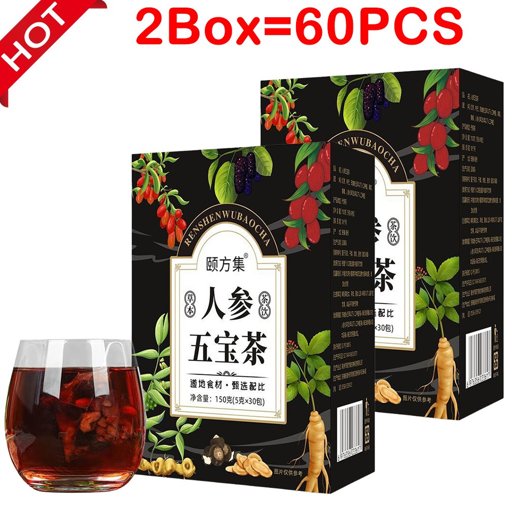 2Box Ginseng six treasure tea , Kidney tea ,liver tea , red date kidney health