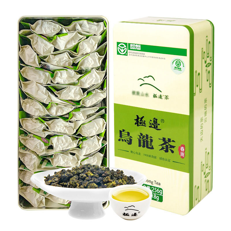 “Spring Rain” Yunnan Organic Oolong Tea 1900m Jibian High Mountain Tea 256g Box