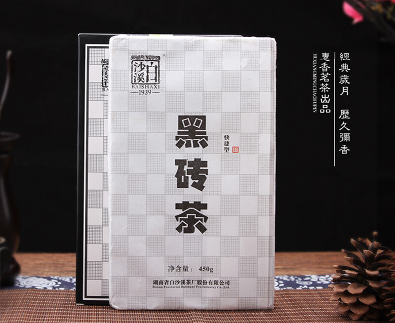 HE ZHUANG CHA 2018 China Anhua Baishaxi Instant Dark Tea Shortcut Brick Tea 450g