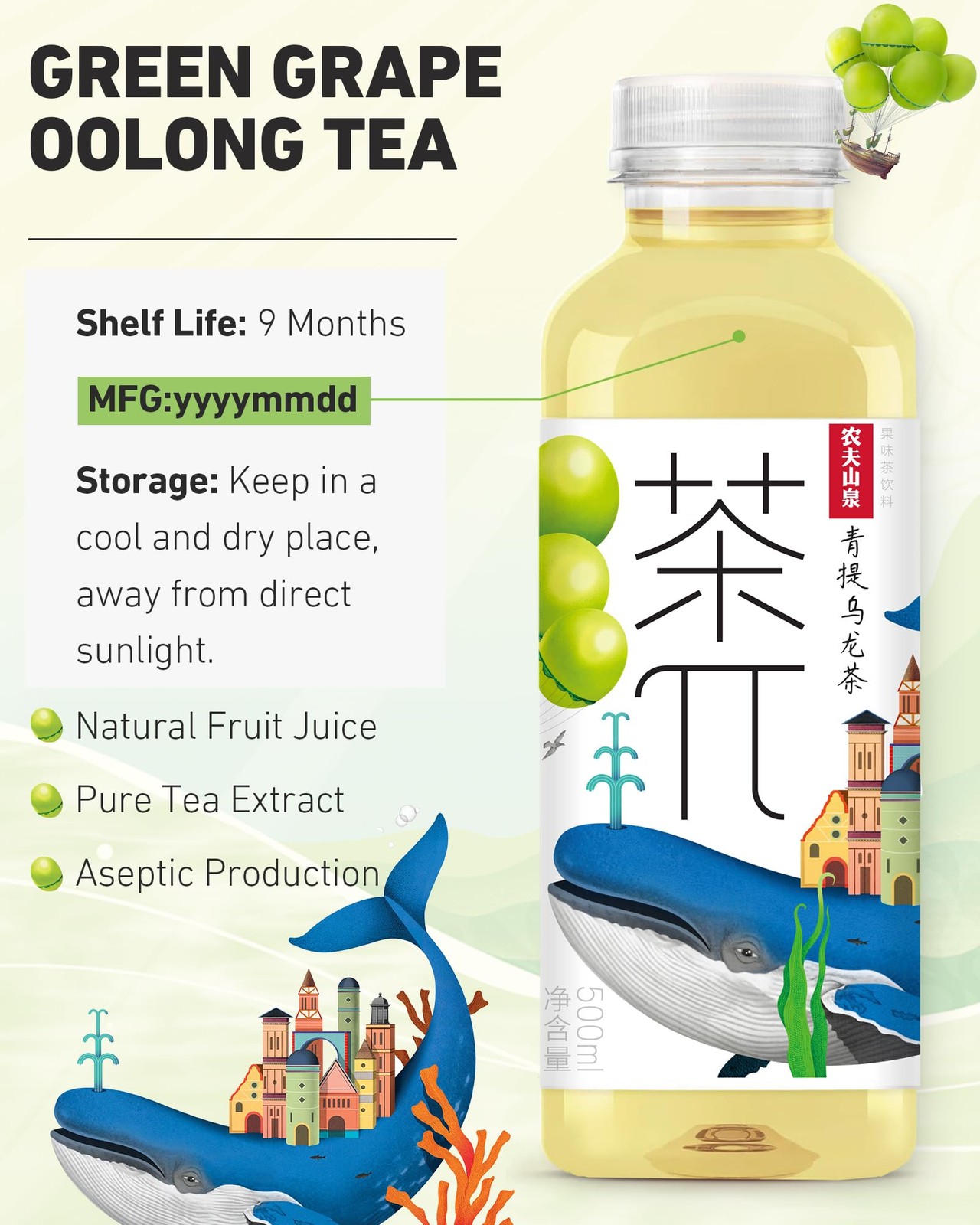 Tea PI Iced Tea – Oolong Tea, Green Grape Sweet Iced Fruit Tea Bottles, Real …