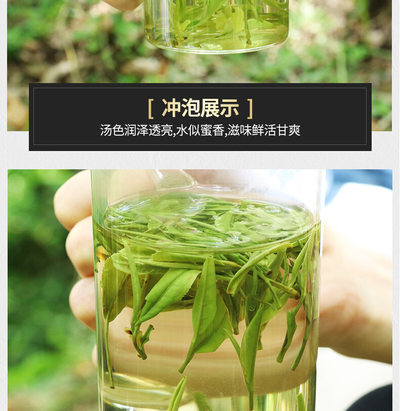 Premium Huangshan Maofeng GREEN TEA Chinese Yellow Mountain Mao Feng Tea 250g