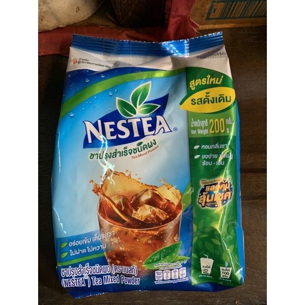 4x NESTEA Nestle Unsweetened Instant Iced Tea Mix Drink 100% Pure Tea200g.
