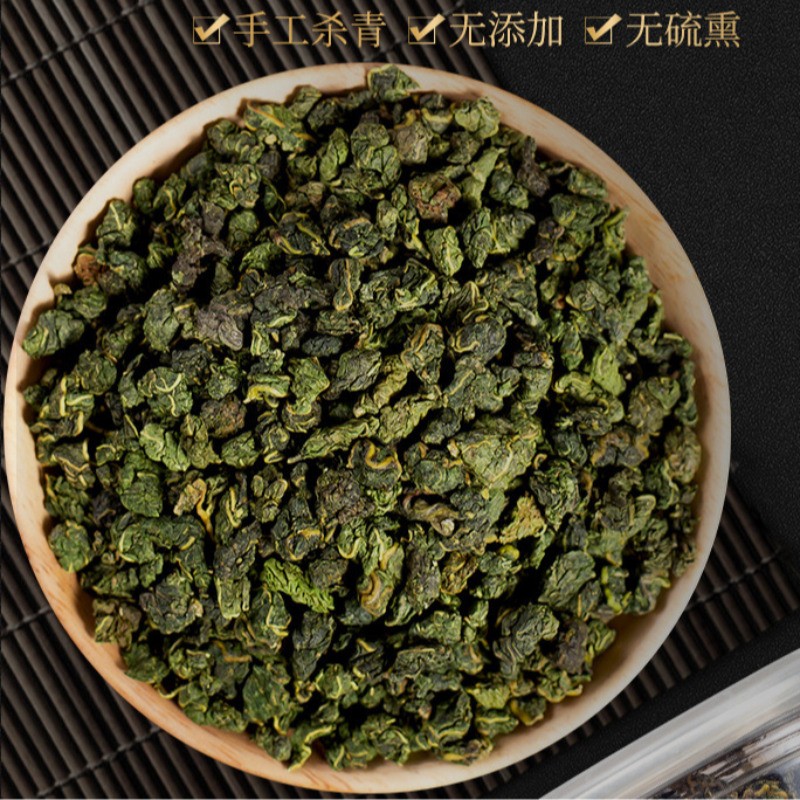 250g Fresh Mulberry Leaf Tea Canned Natural After Frost Mulberry Leaf Tea