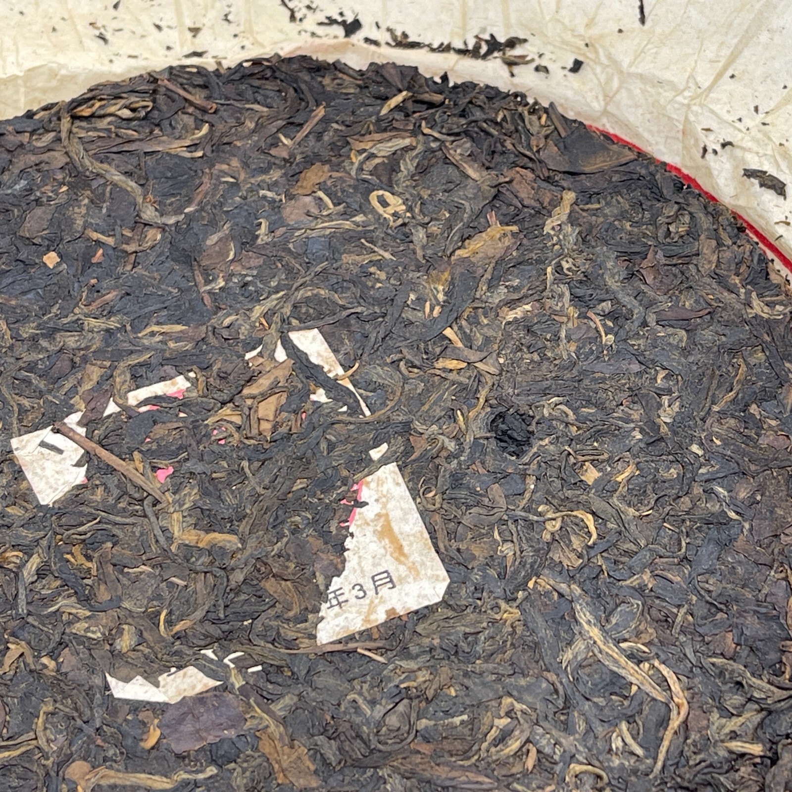 Pu-erh tea,2002,Customized version,圓茶 round tea,400g,Raw