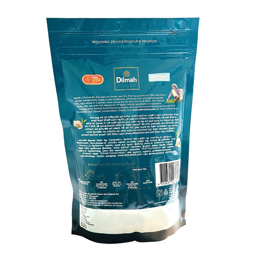 Dilmah premium Ceylon black tea 400g (14.10oz) X 02 Packs