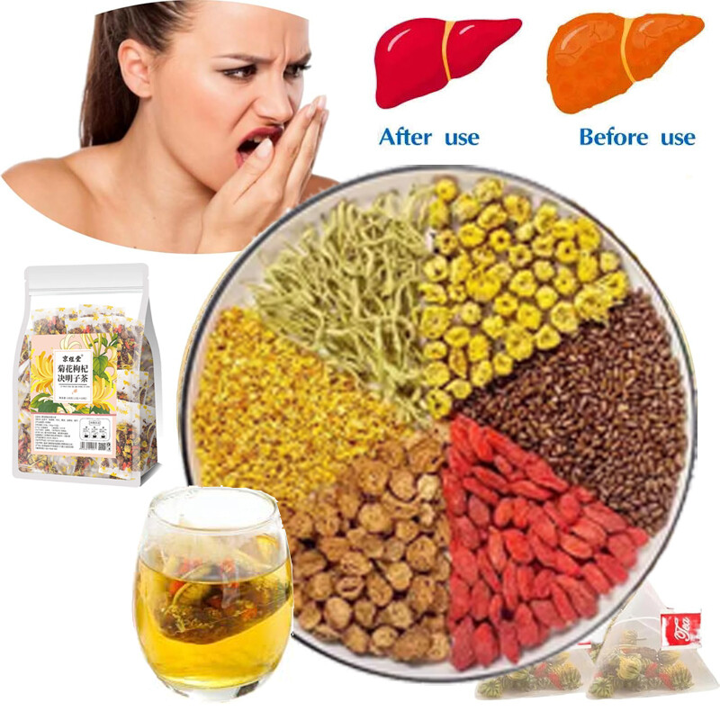 Liver Tea Formula Chrysanthemum Cassia Seed Honeysuckle Detox Health Tea Bags US