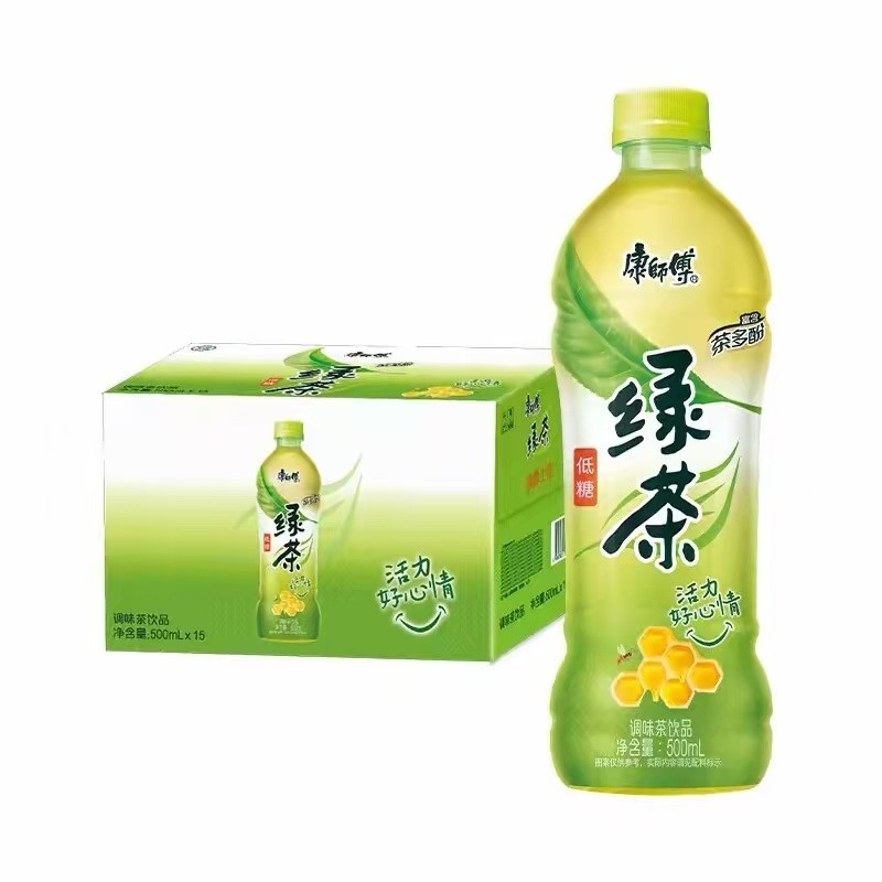 Master Kong Green Tea Drink 500ml x15 Bottles Low Sugar Chinese Tea Beverage