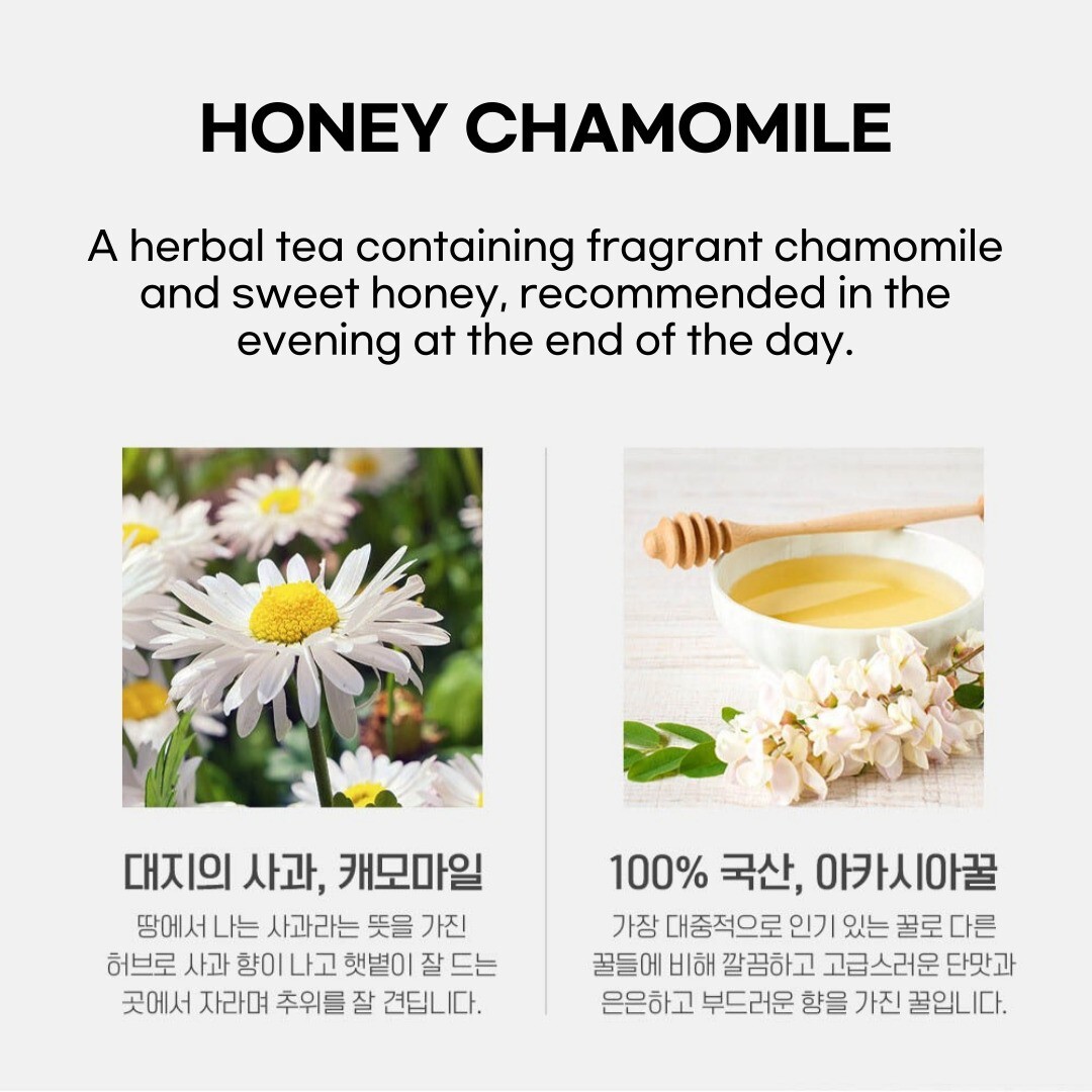 [SSANGGYE] Tea Master Can 18g (1.5g x 12 tea bags)