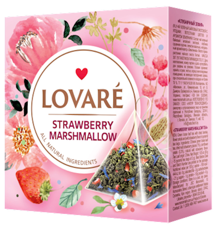 LOVARE Green Tea “STRAWBERRY MARSHMALLOW” 15 Pyramids Made UKRAINE Feel The Love