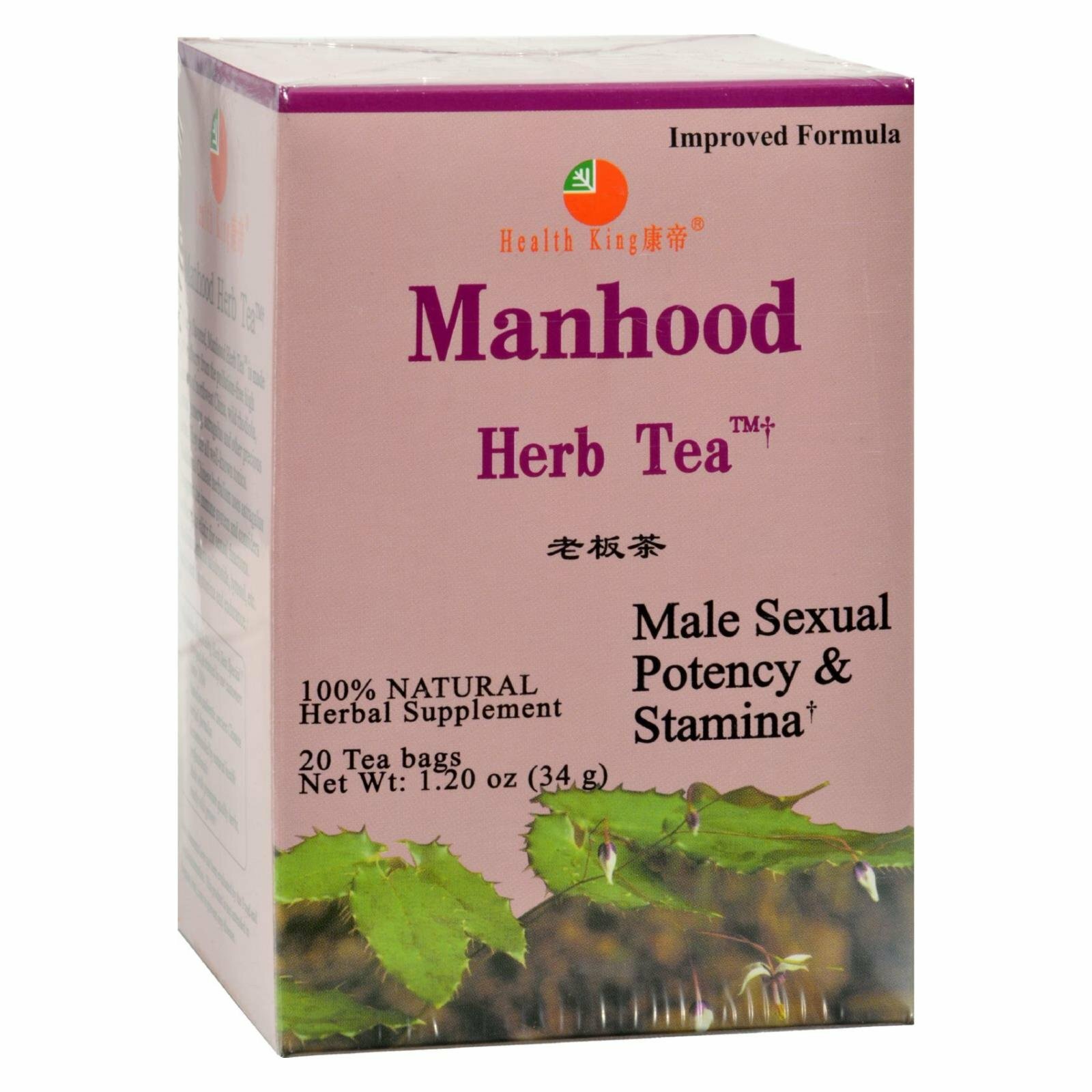 Health King Manhood Herb Tea 100% Natural Herbal Supplement 34 Grams 20 Tea Bags