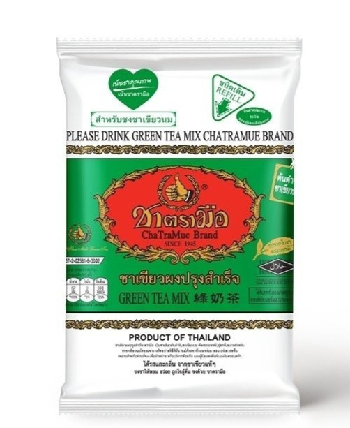 200g ChaTraMue Green Tea Mix Product of Thailand