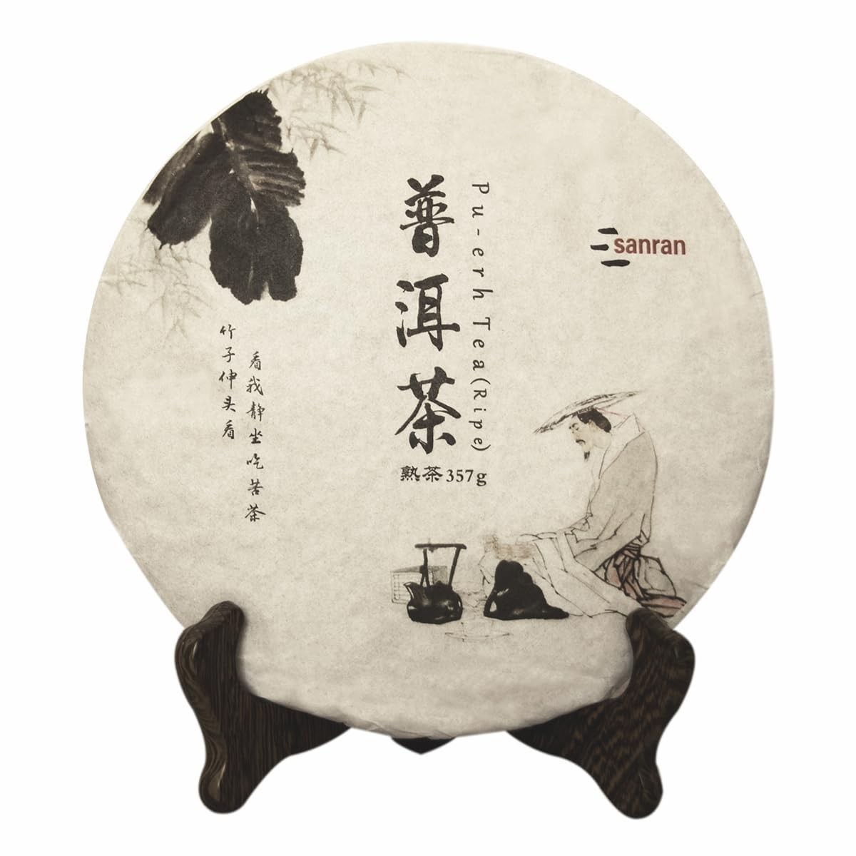 Authentic Yunnan Puer Tea Cake 12.6oz