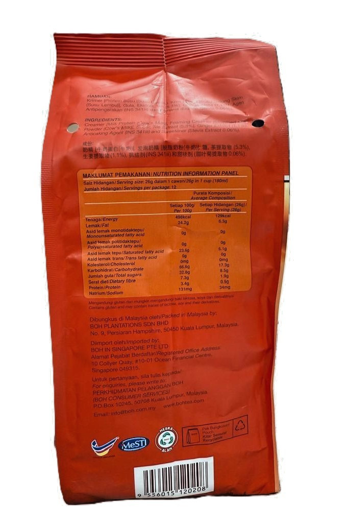 BOH Instant Tea Mix/ Teh Tarik Ginger 3 in 1 Less Sugar 12’s x 26g – 4 Packs