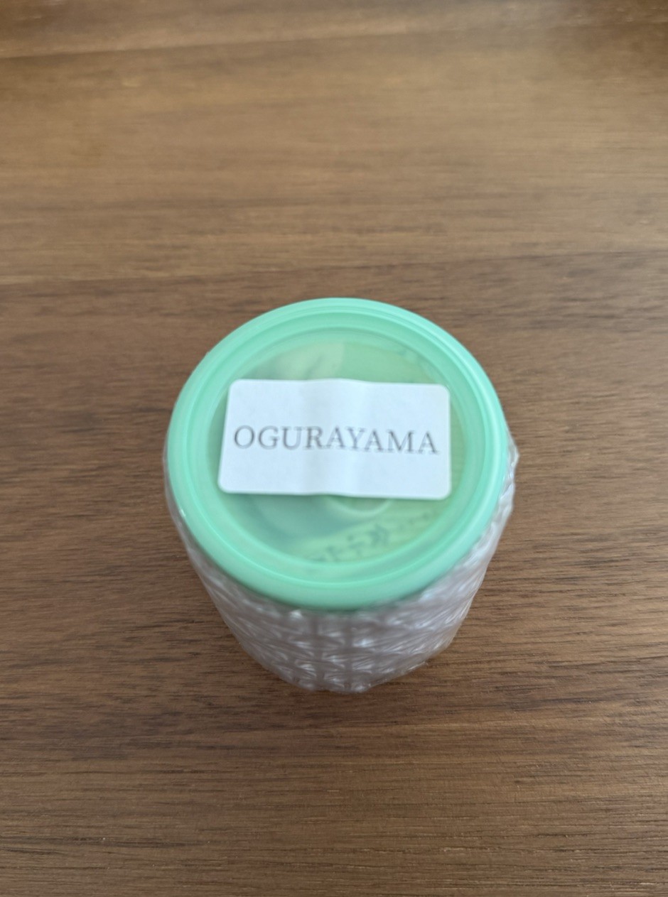 Yamamasa Koyamaen Ogurayama Matcha 30g New and Sealed Tin [US SELLER]