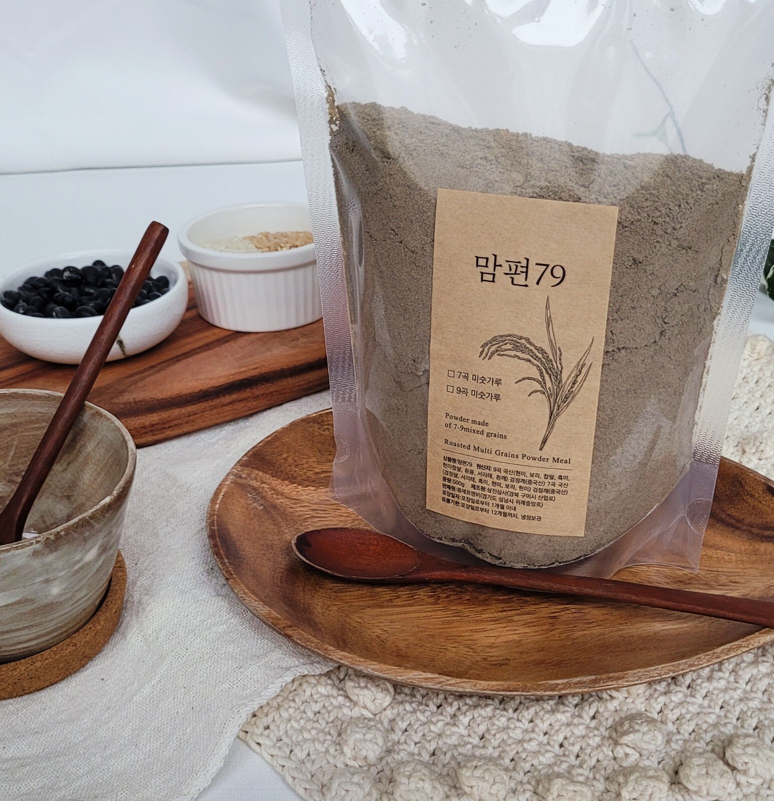 MOMPION79 Korean 7 Roasted Grains Powder Mixed Grains Tea – Misugaru