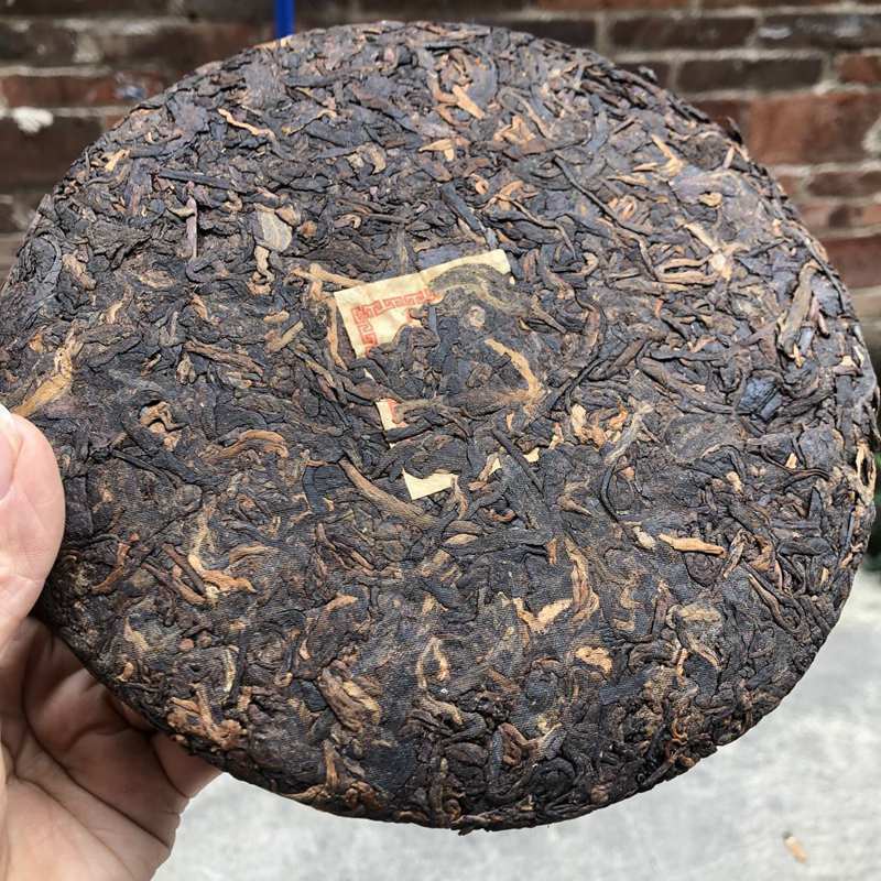 1998 Tong Chang Huang Ji Yuan Cha Aged Ripe Puer Tea Chinese Yunnan Pu Erh 357g
